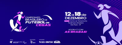 Campeonato é novidade da CBDV e acontece de 14 a 16 de dezembro, no CT Paralímpico