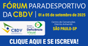 banner_site.png